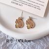 Adorables pendientes de aguja de plata 925 de Capibala, pequeños pendientes de personalidad para chica estudiante, pendientes de animales de dibujos animados.