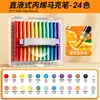 Set de rotuladores de acrílico líquido directo, modelo nuevo con ventana visual, rotulador portátil para pintura artística, bolígrafo de acuarela de color apilable