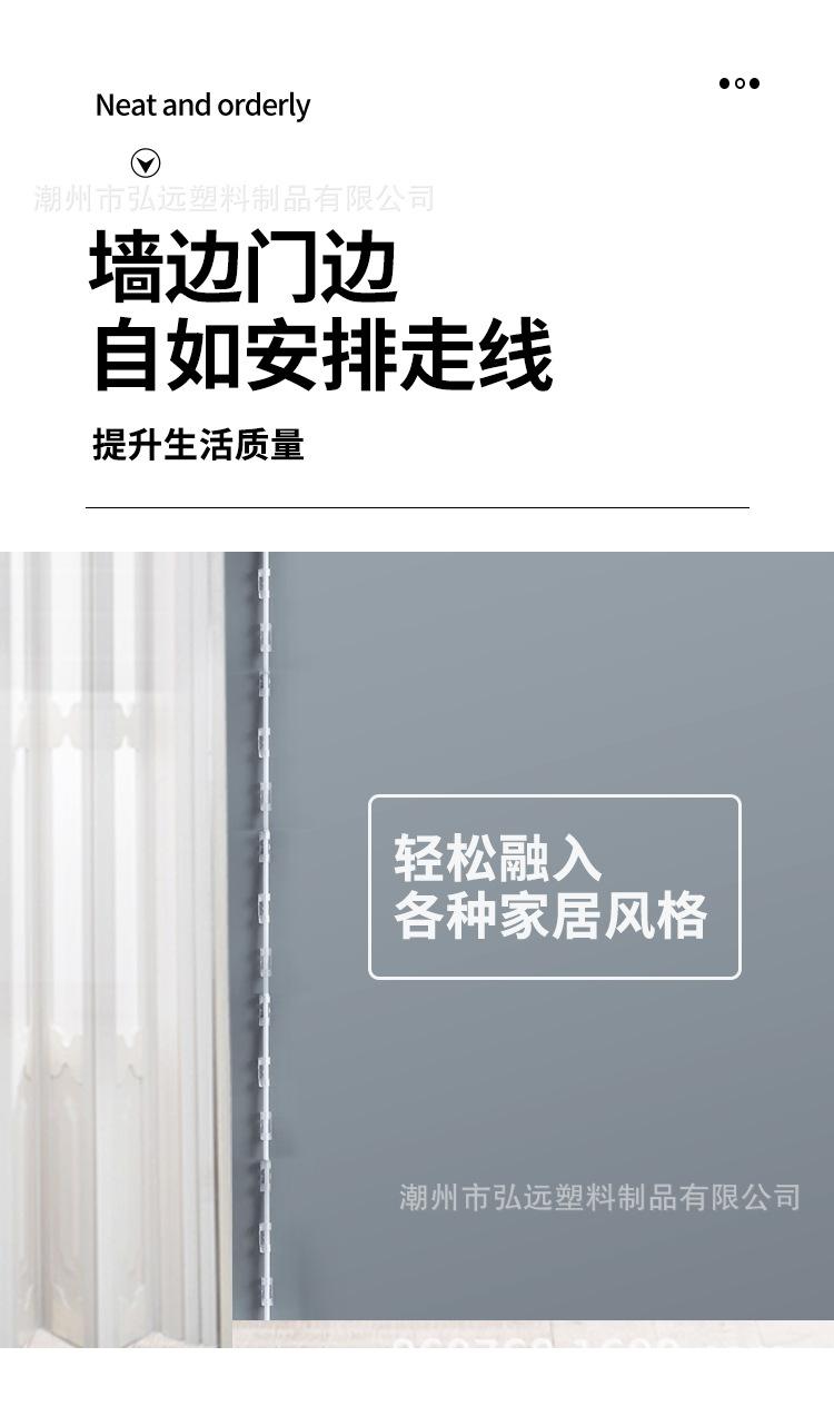 详情_09.jpg