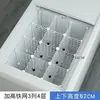 Estrutura de grade de prateleira, painéis de divisão multicamadas, novos painéis de divisão, prateleiras internas refrigeradas, compartimentos internos do freezer