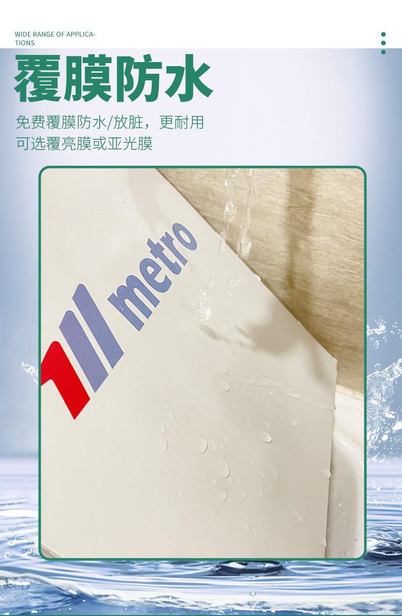 第五版详情8.jpg