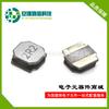 Indutor Magnético Indutivo Smd Revestido com Cola Magnética Nr4030-6.8Uh Indutor de Potência Magnético com Cola Magnética Blindado Nr4030-6R8M