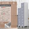 Gabinete de Almacenamiento tipo Cajón para Huecos de Refrigerador de Cocina de 14 cm, Gabinete Ultra Angosto de 18 cm de Ancho, Estante de Almacenamiento para Huecos que Ahorra Espacio
