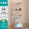 Banheiro Banheiro Rack de Armazenamento Multicamadas Piso Suporte para Vaso Sanitário Vaso Sanitário Armário de Armazenamento à Prova d'Água Montado na Parede Pequeno Três Novos Produtos