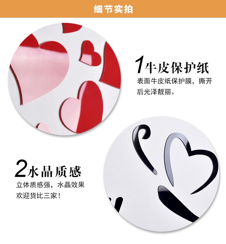 帮手描述图：创意3d卡通黄小人量身高贴客厅儿童房卧室客厅亚克