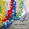 Contas Soltas de Cristal Xingtai Aurora Furo Horizontal Acessórios para Pulseira DIY Contas de Vidro Popular Cristal Fino Contas de Morango