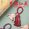 Colgante de cerdito de la suerte lindo de madera de haya, llavero de pareja de animal cerdito del zodiaco de dibujos animados, accesorio para mochila