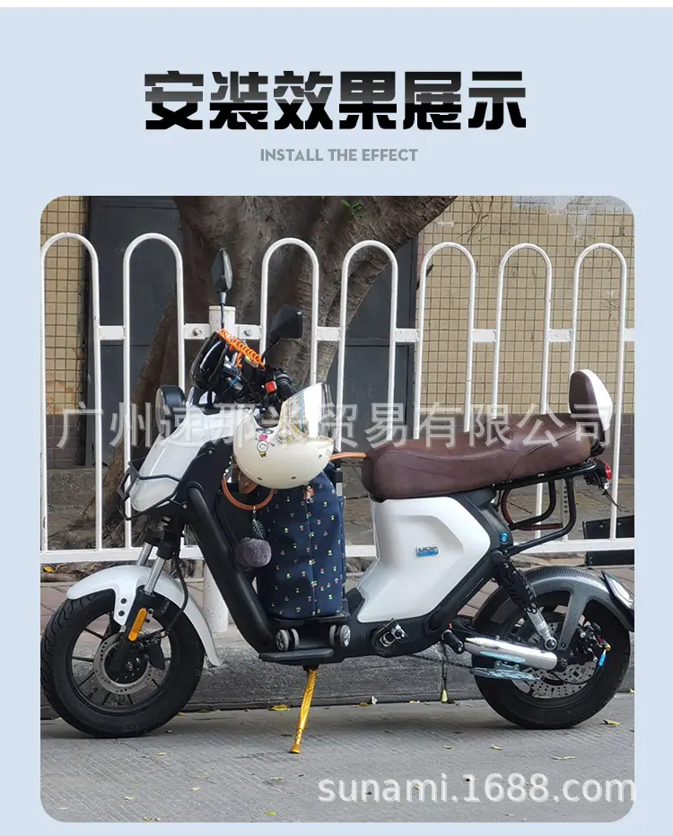 小牛脚撑_10.jpg