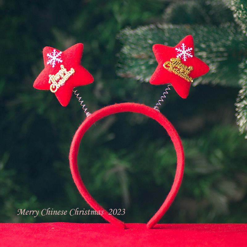 B-D4-2-1星星圣诞发箍1-1