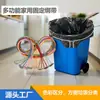 Nuevo paquete de 8 correas elásticas ajustables para cubo de basura, correas elásticas de fijación para bolsas de basura antideslizantes con hebilla multifuncional