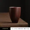 Taza de café de Oriente Medio, taza de mano, taza de agua árabe, patrón de camello dorado, taza de Gahwa saudí, directo de fábrica