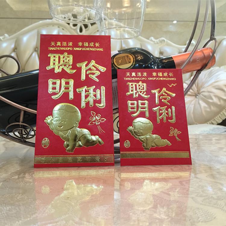 QQ图片20171012195137_副本
