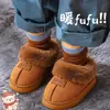 Botas de Nieve de Invierno para Niños y Niñas, Cálidas, con Felpa Adicional, Peludas, Suela Gruesa, Uso en Casa, Padre-Hijo, Antideslizantes, Zapatos de Algodón para Bebé con Cobertura de Talón