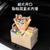 Caja de Almacenamiento para Coche para Mujeres, Organizador Práctico para el Maletero, Solución de Almacenamiento Multifuncional Plegable, Caja de Almacenamiento para Coche