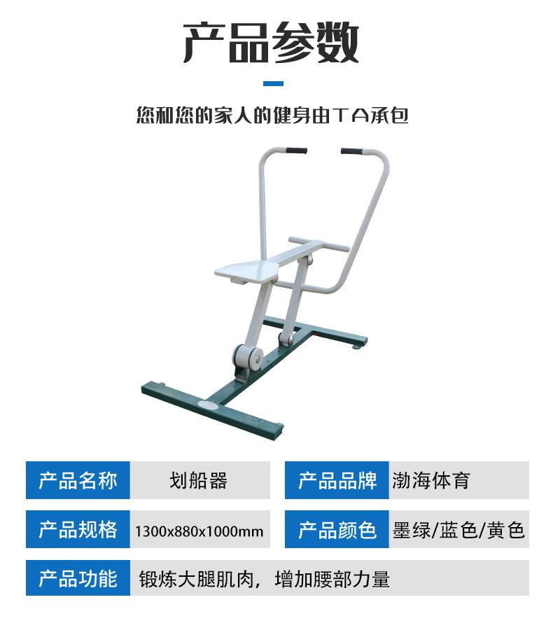 详情1_05.jpg