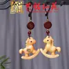 Llavero de Madera Pintada de Caballo del Zodiaco con Colgante de Borla, Colgante de Caballo del Año de Palo de Rosa, Cadena para Teléfono de Caballo de Sándalo Yiming Xianyuan