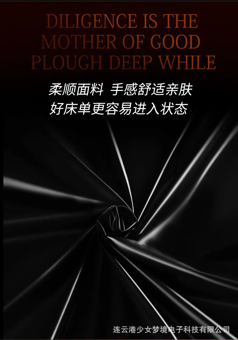 详情图06.jpg