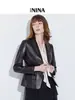 Elegante blazer de cuero para mujer con cuello de solapa, diseño de dos botones, corte ajustado, chaqueta de cuero negra, versátil para ir al trabajo