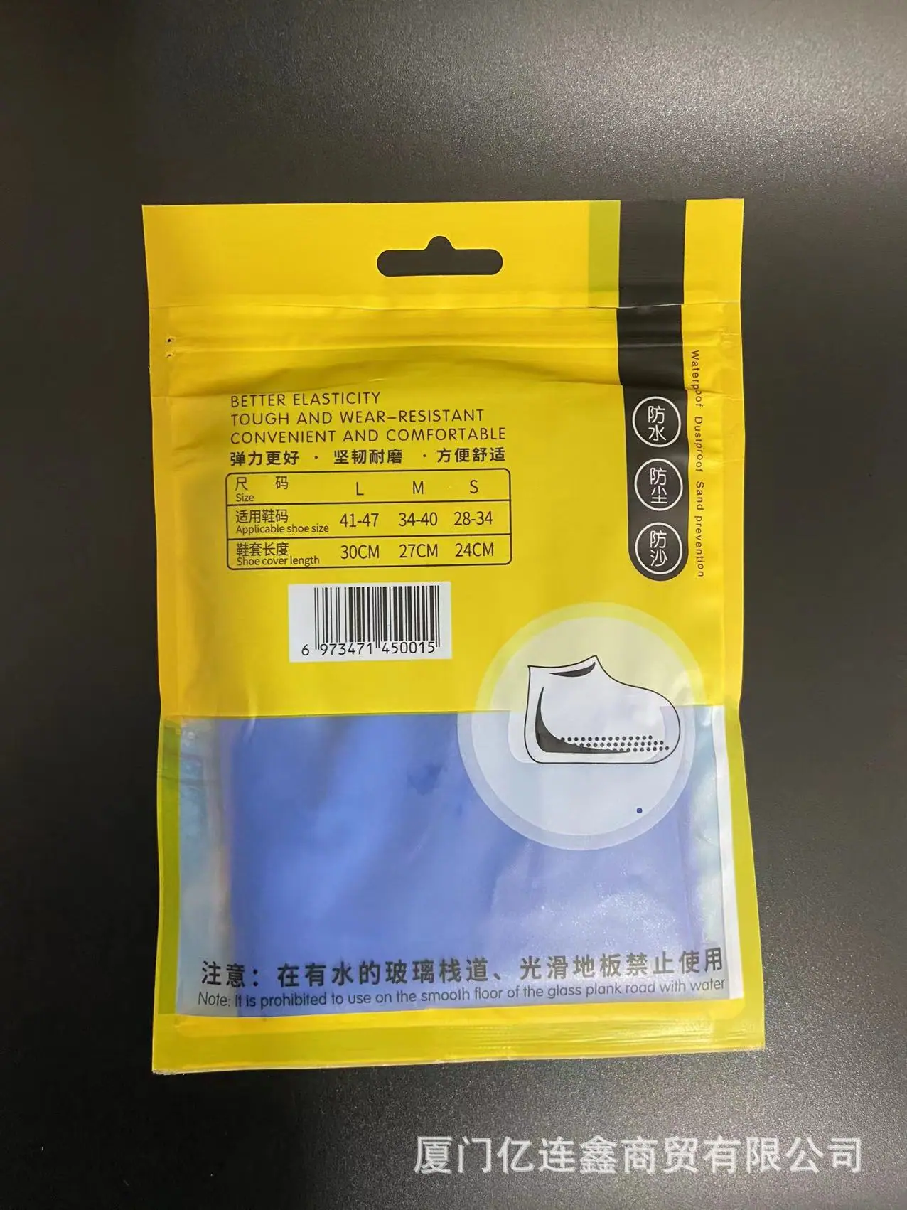 微信图片_202206151555061