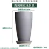 Vasos de Flores Plásticos Altos Personalizados, Vasos Redondos para Árvores, Vasos de Flores Grandes Translúcidos para Varanda, Escritório, Árvore da Felicidade, Ave-do-Paraíso