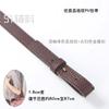 Bolso nuevo de tres compartimentos con bolsa de aire versión Taiwán piel PU para mujer de un hombro de mano de muñeca de mano accesorios DIY accesorios