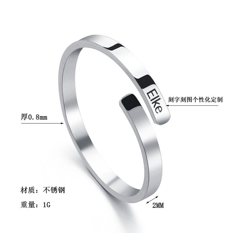 尺寸
