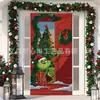 Venta Caliente Transfronteriza Verde Navideño Grinch Divertido Cortina de Puerta Tela de Fondo Decoración de Fiesta Festiva Arreglo para Sesión de Fotos Fuente