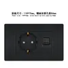 Painel de Tomada Preto Tipo 118 Alemão Italiano com Switch, USB+Type-C, Tomada Europeia Padrão Italiano, Instalação Embutida