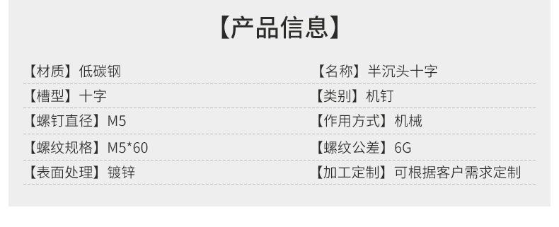 详情_04.jpg