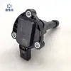 Adecuado para Audi A8L Q7 Touareg Phideon 3.0t Sensor de Nivel de Aceite Sensor de Temperatura del Nivel de Aceite