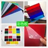 Chapa Acrílica Colorida PMMA Laser Transparente Plexiglass Amarelo Azul Vermelho Laranja Cinza Preto Verde Corte PS
