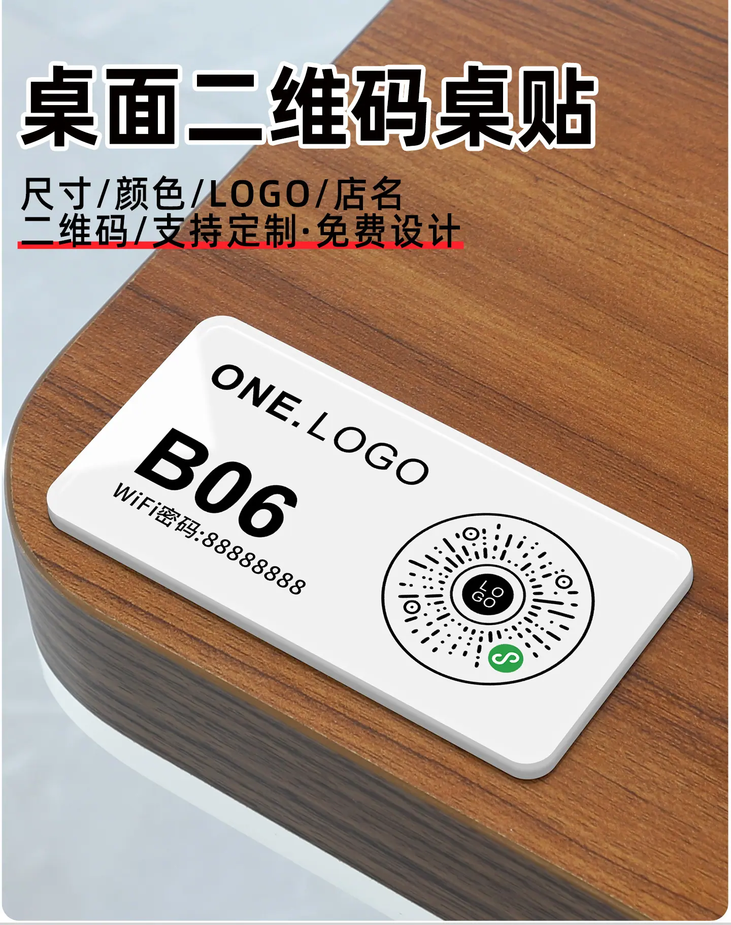 详情_01.jpg