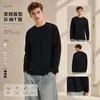 Camiseta de manga longa estilo americano, peso pesado, 100% algodão, para homens, gola pequena, transfronteiriça, gola semi-alta, moderna, casual, versátil, adequada para primavera e outono