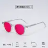 Gafas Bloqueadoras de Luz Azul al 99% con Lentes de PC Rojo-Naranja, Patillas de Propionato Pin, Gafas Protectoras para E-Sports Transfronterizas, Montura Negra de Moda al por Mayor