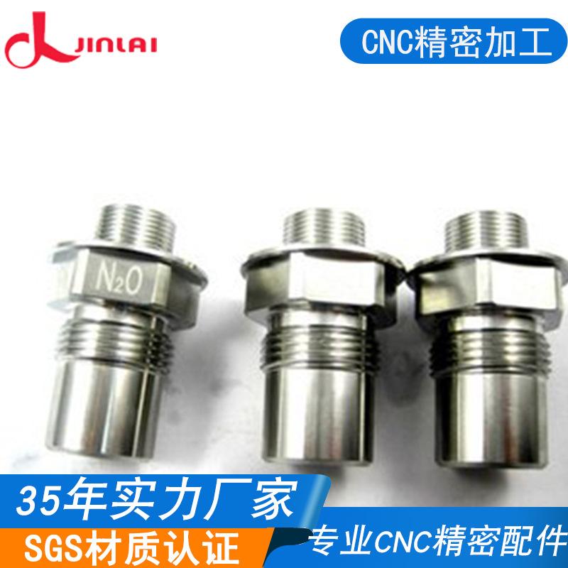 10号4