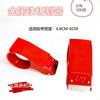 Caja selladora de cinta transparente de 60 de ancho, cortador de cinta de hierro metálico rojo de 4.8 cm, máquina de cinta artifacto para empaquetado exprés