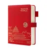 Cuaderno A5 Ciudad Prohibida Tendencia Nacional 2027 Cuaderno Rayado en Stock Diario de Alto Valor Cultural Creativo Estilo Nacional Cuaderno de Diario Espesado A7