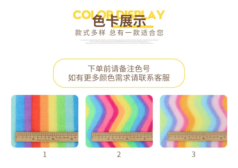 恩眷详情页--最新_07.jpg