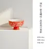 Conjunto de Chá Pintado à Mão com Padrão de Borboleta Floral Vermelha, Bule Doméstico de Borboleta e Flor, Gaiwan, Xícara de Mestre, Xícara de Chá, Porta-Bule