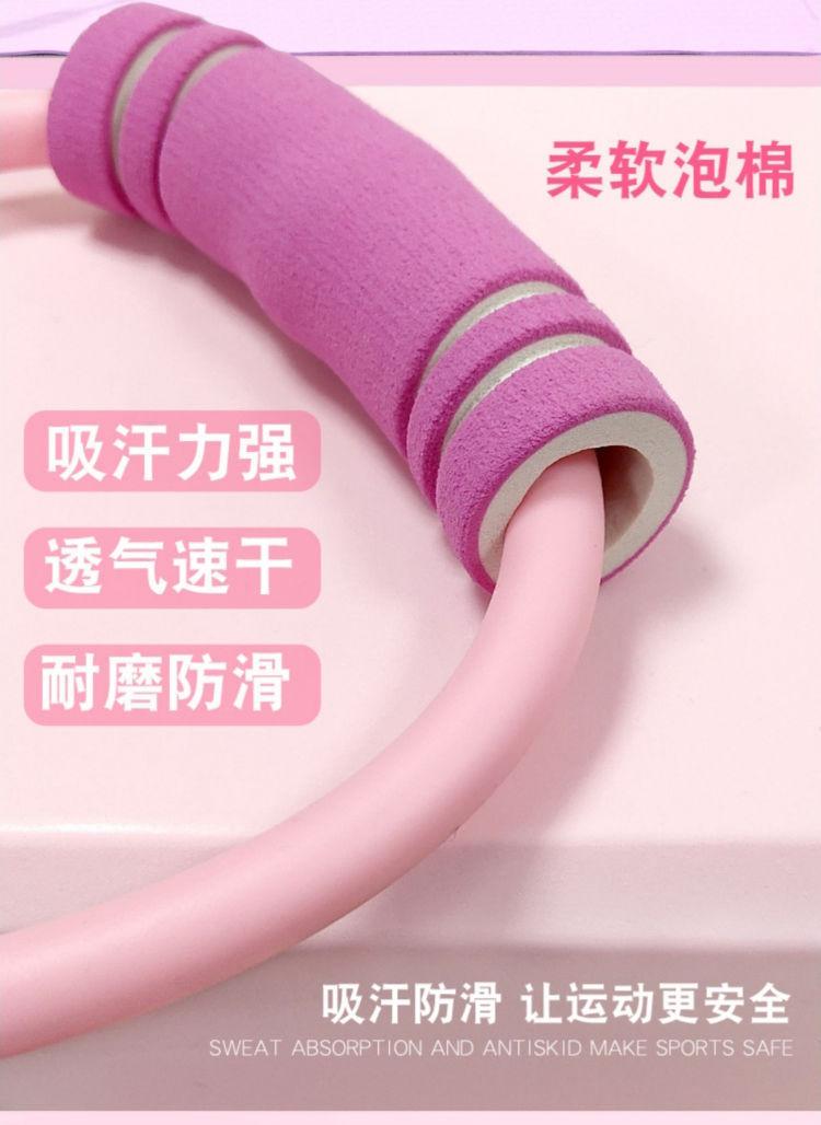 8字详情4.jpg