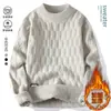 Suéter Masculino para Outono e Inverno, Marca da Moda, Toque de Luxo, Tricô Jacquard Branco, Camiseta Base Masculina Engrossada Quente