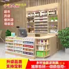 Combinación de gabinete para cigarrillos y licores, mostrador de caja de supermercado, gabinete trasero, estante multifuncional, mostrador de bar, vitrina de exhibición de productos, uso comercial integrado