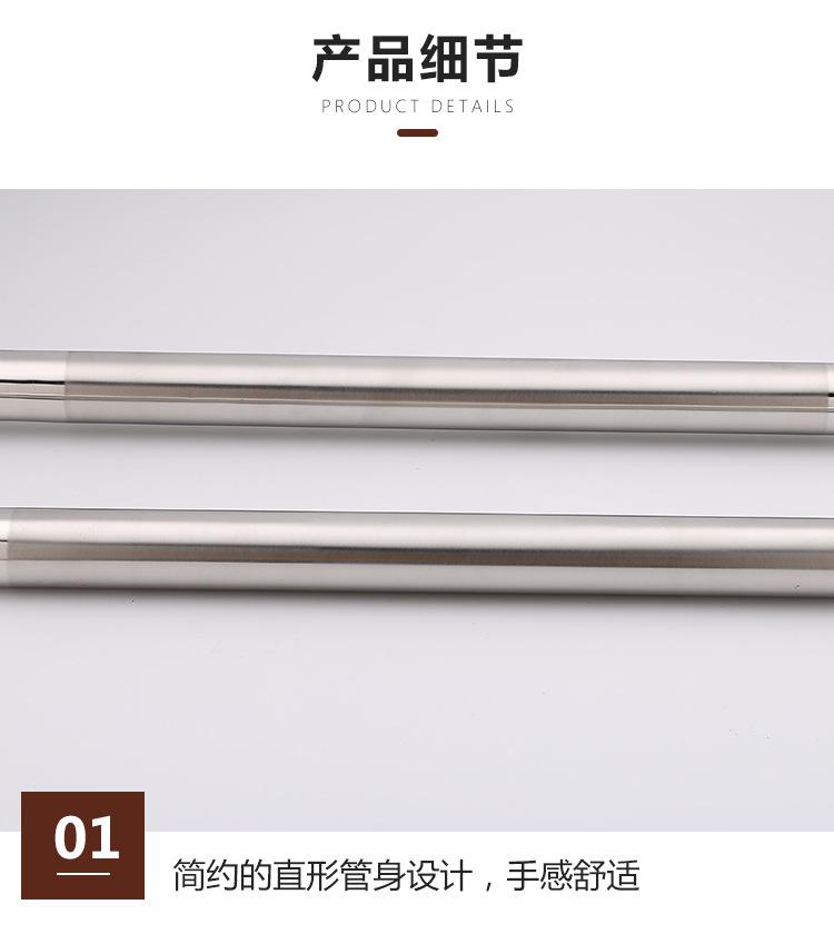 不锈钢拉手7_16.jpg