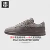 Auténticos zapatos Nike AJ para hombre, zapatos Dunk para mujer, SB, cuero de plena flor, edición limitada del Año del Caballo, Día de San Valentín, completamente originales de Putian, tratados para mayor durabilidad