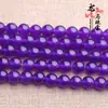 Joyería Longma Jade Púrpura Cuentas Sueltas Semiterminadas Material de Accesorios de Joyería DIY Cuentas de Cristal de Calcedonia Cuentas Redondas Cuentas Sueltas