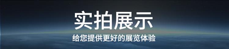扁铝5.jpg