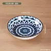 Plato para Té y Snacks de Cerámica Esmaltada Estilo Étnico Plato Pequeño para Snacks de Frutos Secos para el Hogar Plato Pequeño para Snacks de Té de la Tarde Plato Pequeño para Salsas
