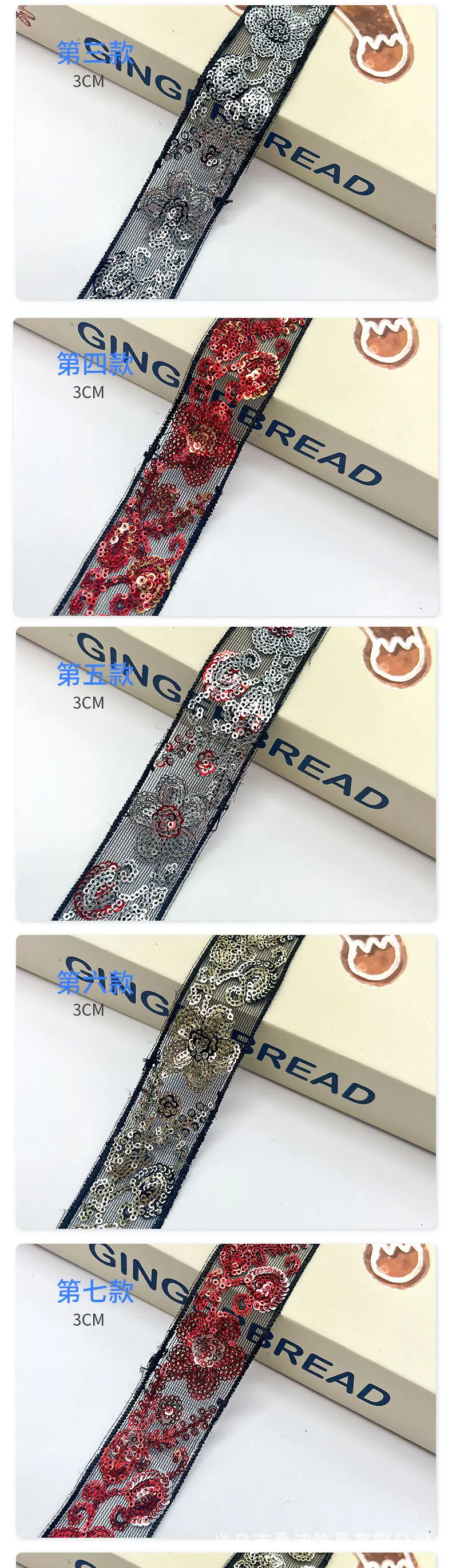 详情_02.jpg