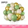 Conjunto de Balões de Látex 12 Polegadas Transfronteiriço Balões Pretos Dourados Metálicos com Lantejoulas Balões de Decoração para Cena de Casamento Festa de Aniversário