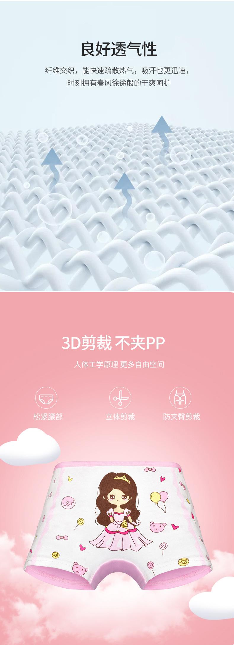 cf8f57252ed3525430aaee3b553fcd